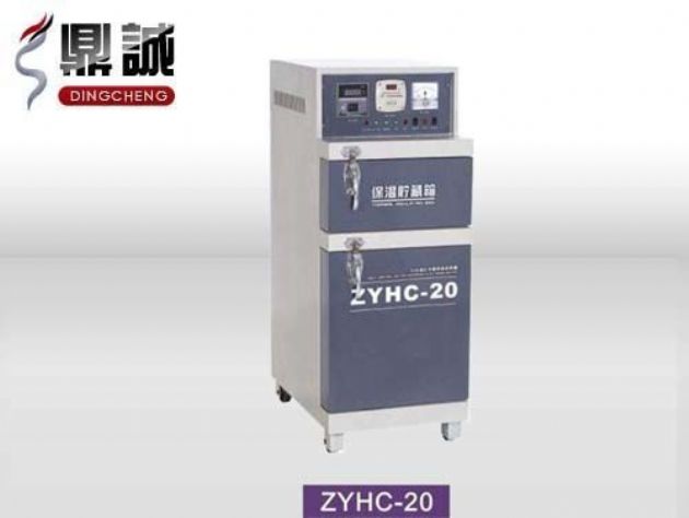 点击查看详细信息<br>标题：焊条烘干保温两用箱 阅读次数：4681